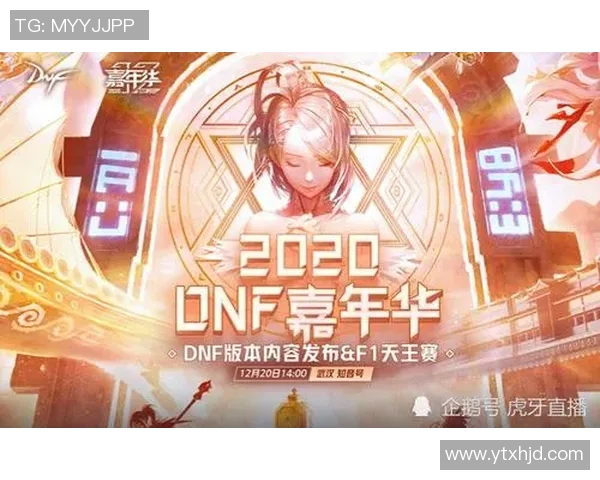 修咸顿与阿仙奴精彩对决直播全程回顾与赛后分析