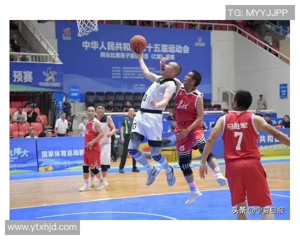 全运会篮球激战辽宁对决上海精彩瞬间回顾与赛后分析